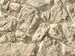 Искусственный камень Рока 610-10