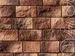 Искусственный камень Шинон 411-40
