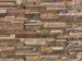 Искусственный камень Зендлэнд 242-90